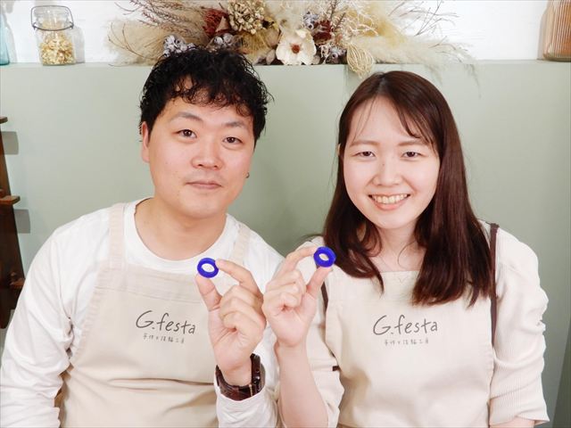 指輪を手作りした先輩カップル 愛知県名古屋市 Aさん・Kさん