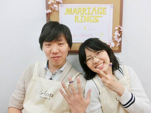 指輪を手作りした先輩カップル 愛知県名古屋市　Sさん・Jさん