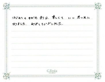 岐阜県多治見市　Yさん・Eさんの声