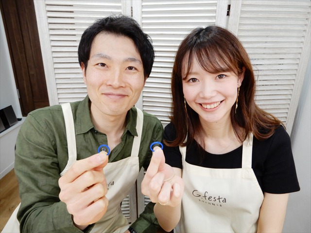 指輪を手作りした先輩カップル 愛知県春日井市　Sさん・Mさん