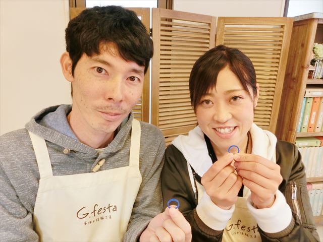 指輪を手作りした先輩カップル 愛知県一宮市　Kさん・Sさん