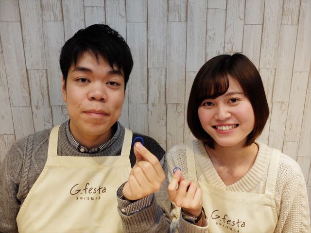 指輪を手作りした先輩カップル 愛知県名古屋市　Tさん・Sさん