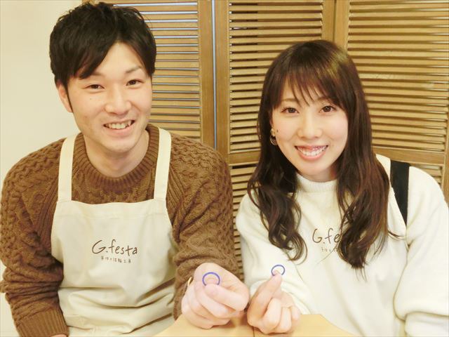 指輪を手作りした先輩カップル 岐阜県大垣市　Yさん・Yさん