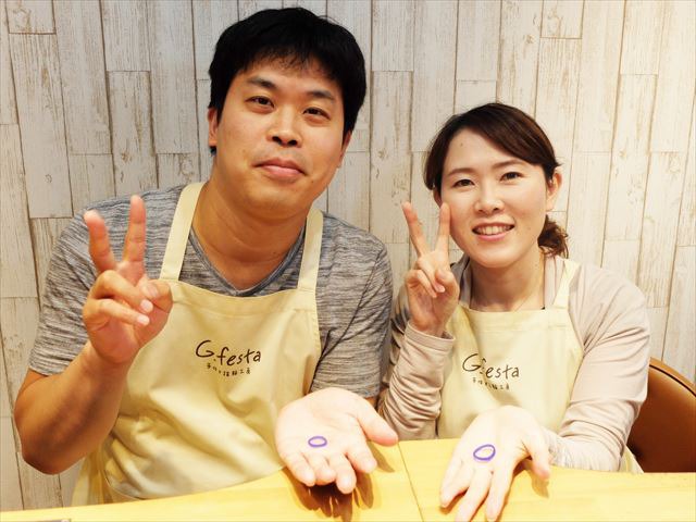 指輪を手作りした先輩カップル 愛知県北名古屋市　Sさん・Nさん