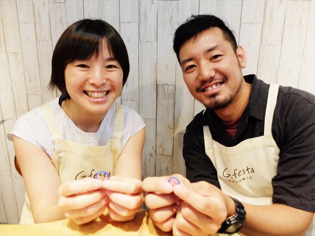 指輪を手作りした先輩カップル 愛知県大府市 Nさん・Hさん