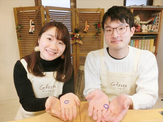 指輪を手作りした先輩カップル 岐阜県岐阜市　Sさん・Aさん