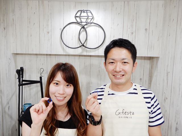 指輪を手作りした先輩カップル 愛知県瀬戸市 Kさん・Mさん