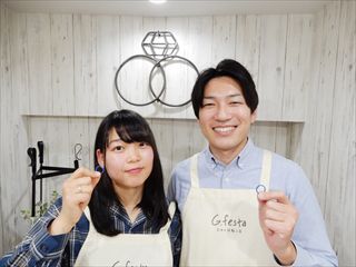 理想のデコボコデザイン♪