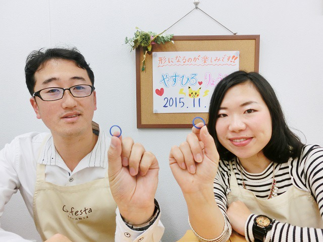 指輪を手作りした先輩カップル 岐阜県恵那市　Yさん・Rさん