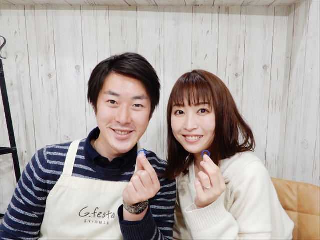 指輪を手作りした先輩カップル 愛知県名古屋市 Yさん・Rさん