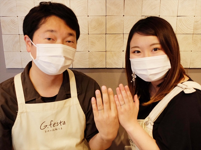 指輪を手作りした先輩カップル 愛知県名古屋市 Aさん・Aさん