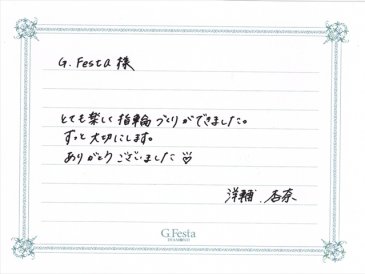 静岡県静岡市　Yさん・Aさんの声