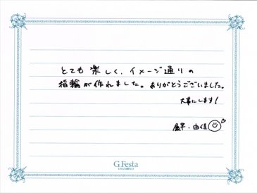 三重県四日市市　Kさん・Yさんの声