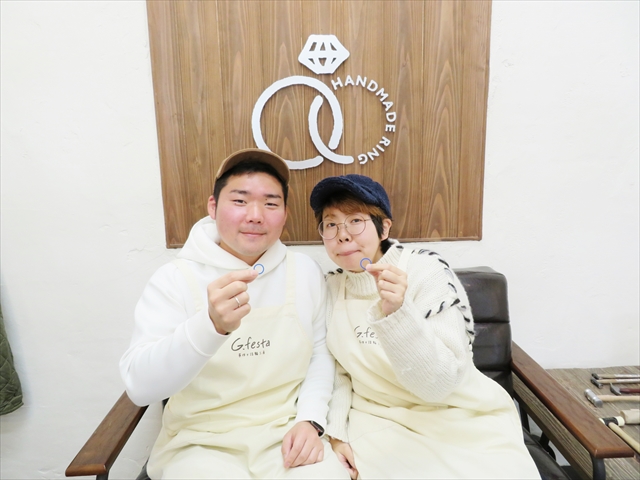 指輪を手作りした先輩カップル 静岡県浜松市 Nさん・Mさん