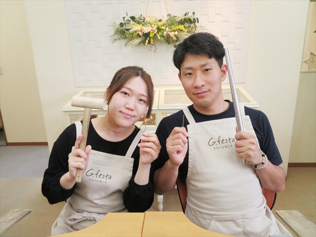 指輪を手作りした先輩カップル 三重県鈴鹿市　Kさん・Sさん