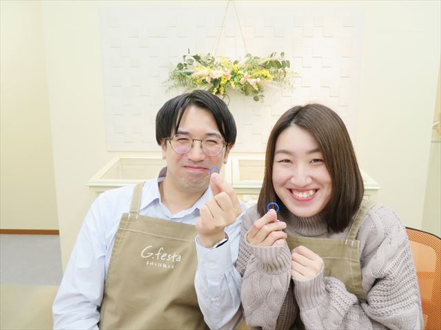 指輪を手作りした先輩カップル 三重県津市　Tさん・Sさん