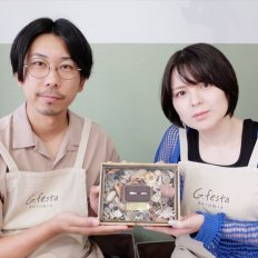 大阪府大阪市　Tさん・Yさん