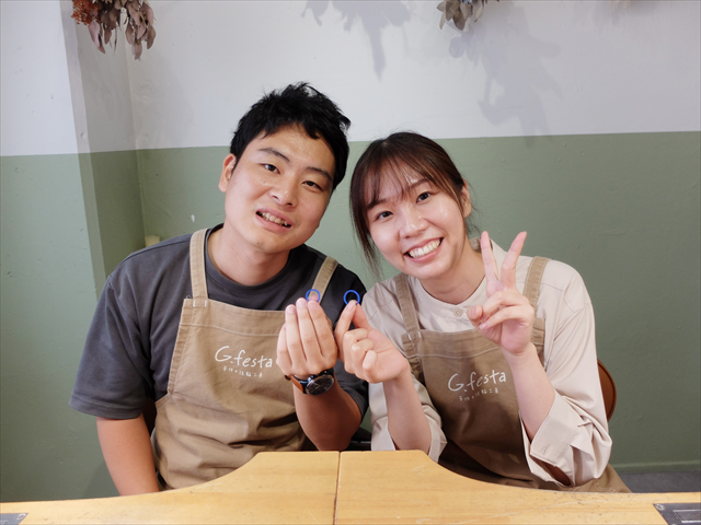 指輪を手作りした先輩カップル 愛知県名古屋市　Sさん・Yさん