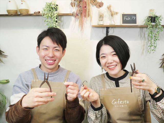 指輪を手作りした先輩カップル 静岡県浜松市　Mさん・Mさん