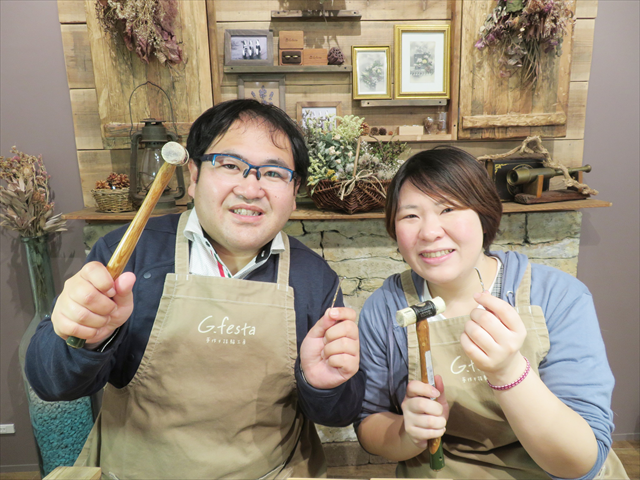 指輪を手作りした先輩カップル 岐阜県可児市　Mさん・Mさん