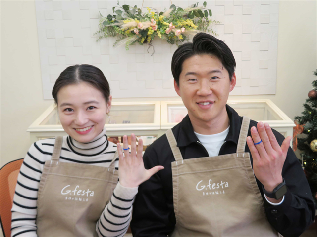 指輪を手作りした先輩カップル 三重県鈴鹿市 Kさん・Rさん