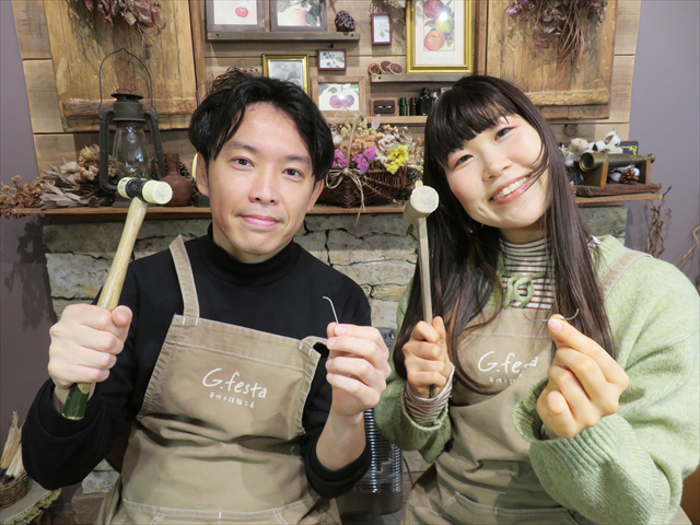 指輪を手作りした先輩カップル 岐阜県可児市 Mさん・Kさん