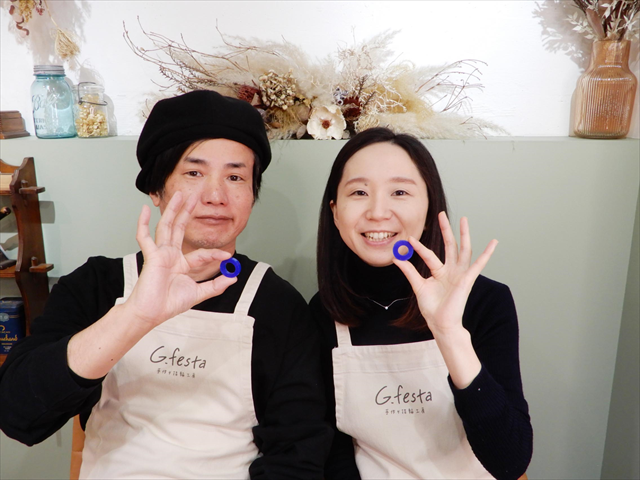 指輪を手作りした先輩カップル 愛知県名古屋市 Kさん・Hさん