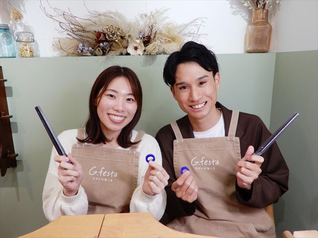 指輪を手作りした先輩カップル 愛知県海部郡　Ｋさん・Ａさん