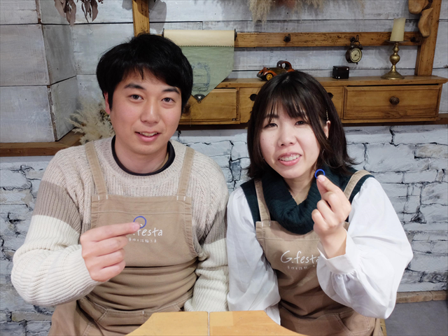指輪を手作りした先輩カップル 愛知県尾張旭市 Hさん・Tさん