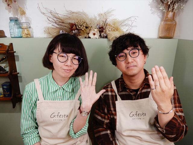 指輪を手作りした先輩カップル 愛知県名古屋市　Ｎさん・Ｙさん