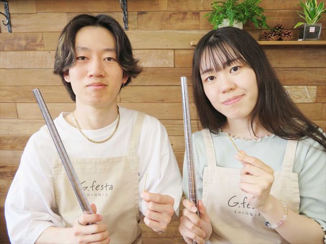 三重県伊賀市　Ｓさん・Ｒさん