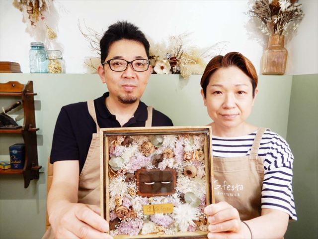 指輪を手作りした先輩カップル 愛知県岡崎市　Ｔさん・Ｓさん