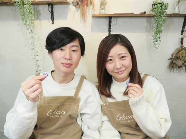 指輪を手作りした先輩カップル 静岡県浜松市　Ｋさん・Ｓさん