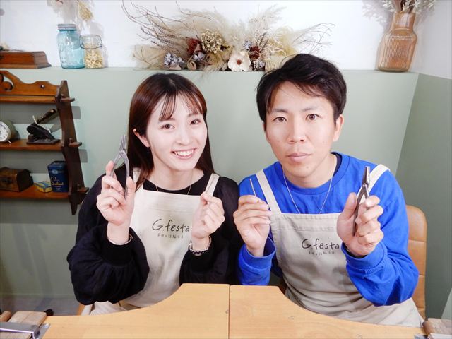 指輪を手作りした先輩カップル 愛知県半田市　Ｈさん・Ｒさん