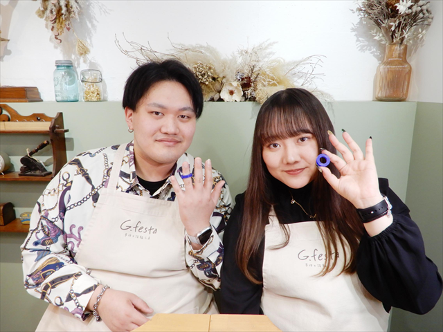 指輪を手作りした先輩カップル 愛知県豊田市 Yさん・Rさん