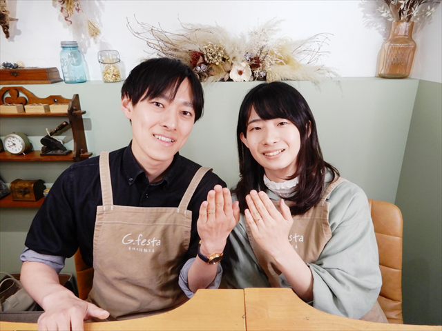 愛知県名古屋市　Ｔさん・Ａさん