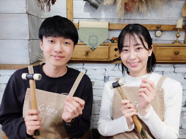 愛知県名古屋市　Ｄさん・Ｋさん