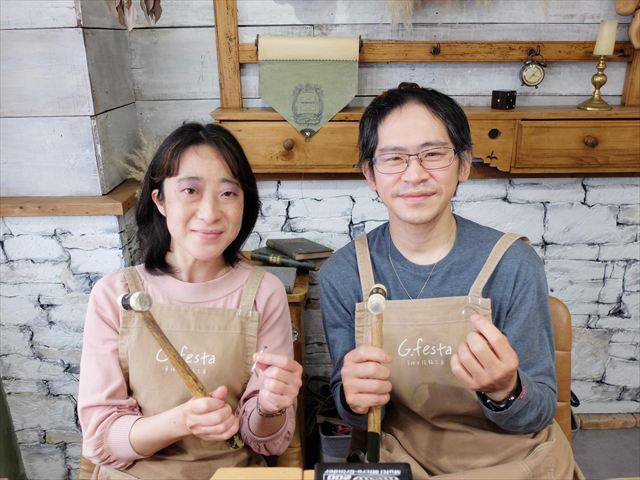 愛知県刈谷市　Ｒさん・Ｙさん