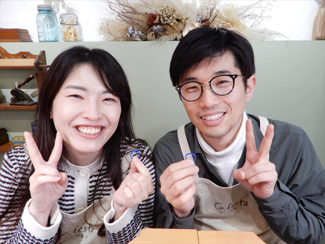 指輪を手作りした先輩カップル 愛知県豊橋市　Ｋさん・Ｒさん