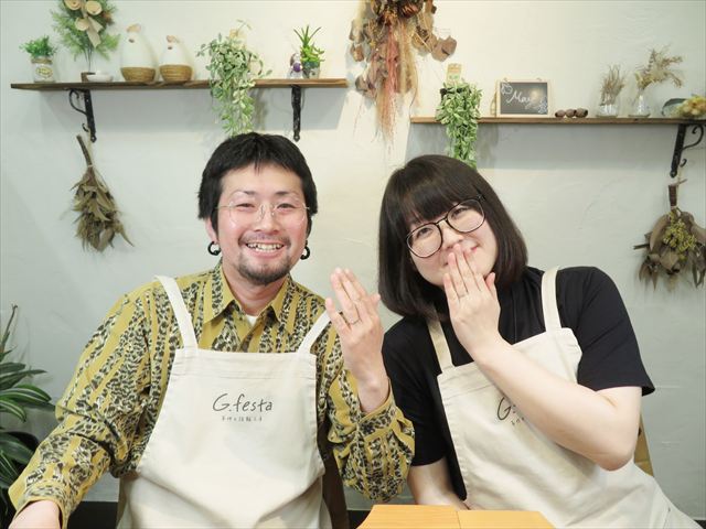 指輪を手作りした先輩カップル 静岡県浜松市　Ｔさん・Ｒさん
