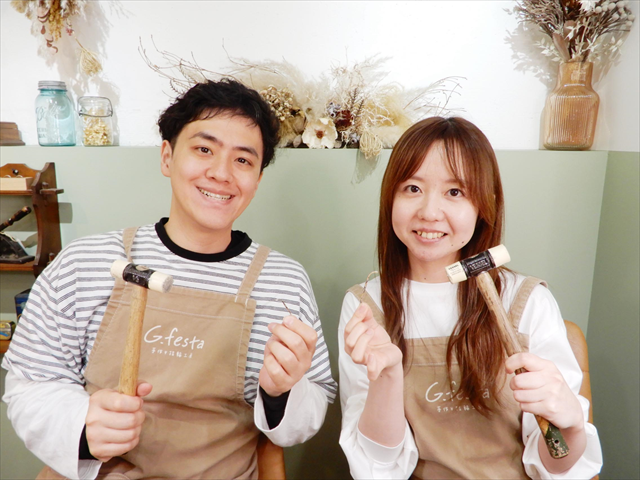 指輪を手作りした先輩カップル 愛知県名古屋市 Dさん・Nさん