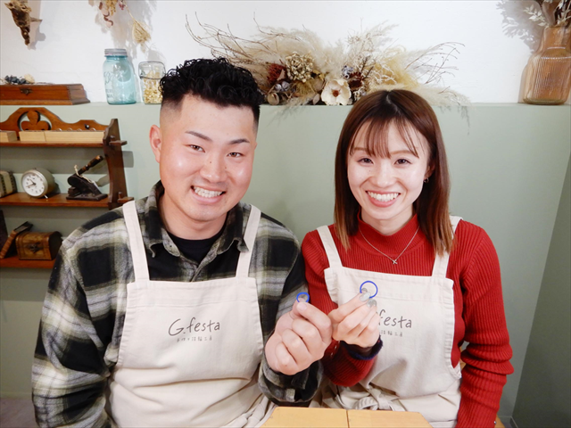 指輪を手作りした先輩カップル 長野県飯田市　Ｓさん・Ｍさん