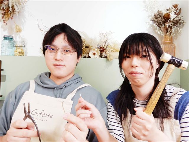 愛知県名古屋市　Ｍさん・Ｍさん