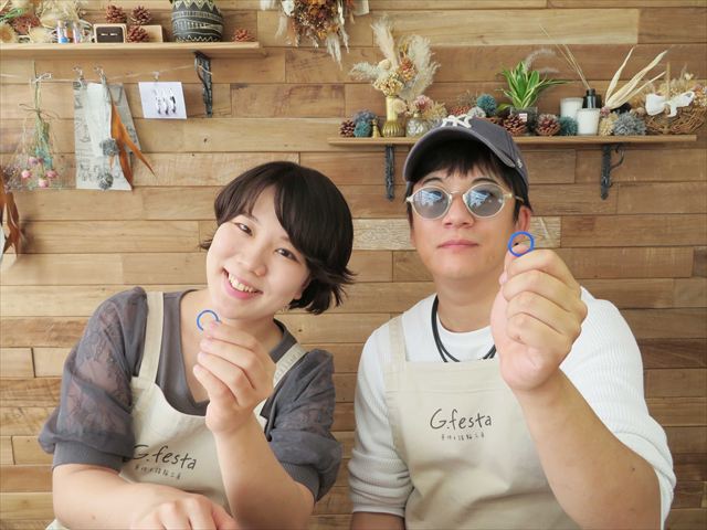 指輪を手作りした先輩カップル 三重県四日市市　Ｓさん・Ｍさん