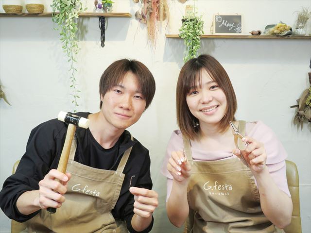 静岡県掛川市　Ｆさん・Ｈさん