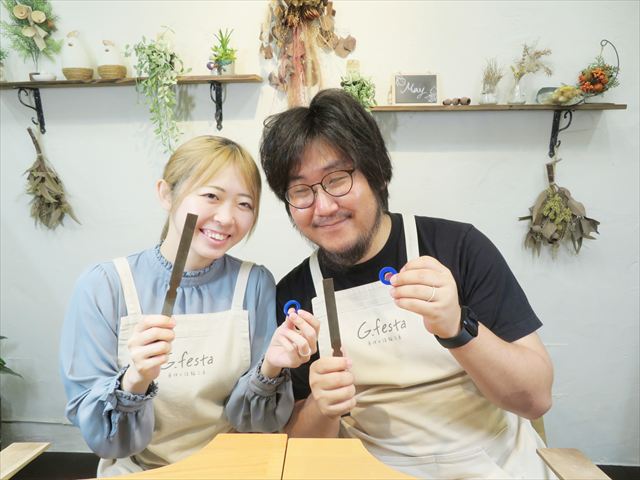 静岡県浜松市　Ｙさん・Ａさん