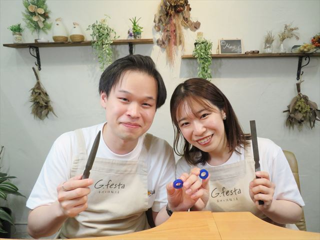 指輪を手作りした先輩カップル 愛知県東海市 Tさん・Nさん
