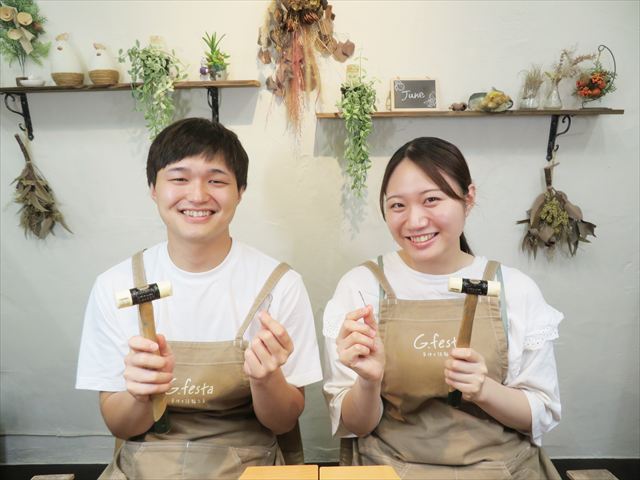 静岡県浜松市　Ｋさん・Ｅさん