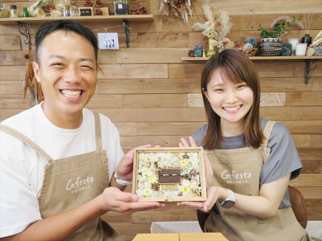 指輪を手作りした先輩カップル 和歌山県東牟婁郡　Ｒさん・Ｉさん