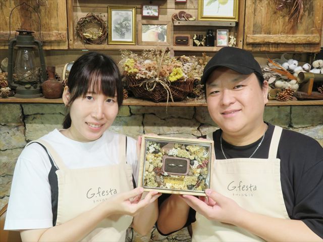 指輪を手作りした先輩カップル 岐阜県美濃市　Ｋさん・Ｃさん